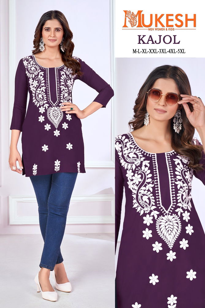 Kajol By Banwery Malai Rayon Chikankari Work Short Kurtis Wholesale Price In Surat